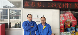 圖片1.png